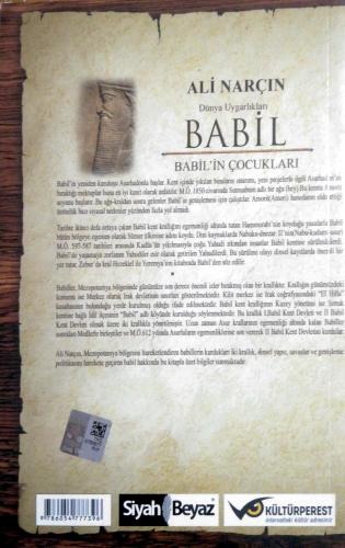 Babil; Babilin Çocukları Ali Narçın Siyah Beyaz