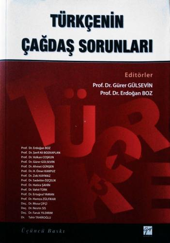 Türkçenin Çağdaş Sorunları