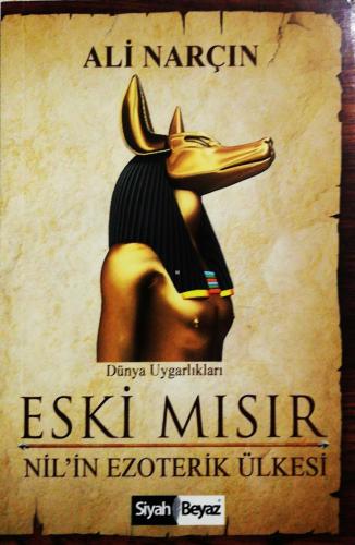 Eski Mısır