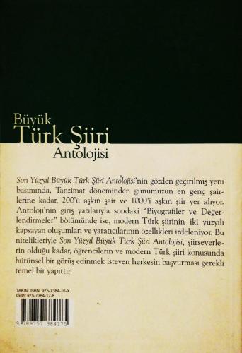 Büyük Türk Şiiri Antolojisi 1 Sosyal