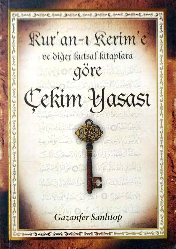 Kur'an-ı Kerim'e Göre Çekim Yasası gazanfer sanlıtop Butik Yayıncılık