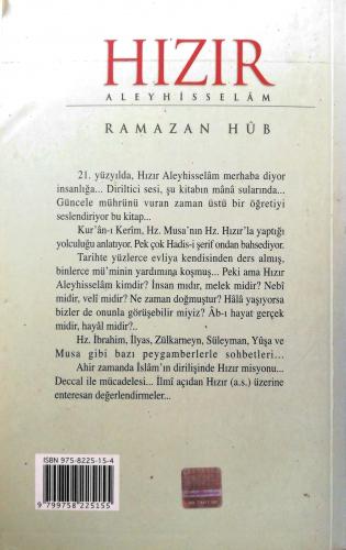 Hızır Aleyhisselam Ramazan Hub Kırk Kandil