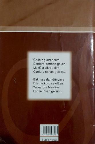 Aziz Mahmut Hüdayi Hazretlerinin Şiirlerle Nasihatleri aziz mahmut hüd