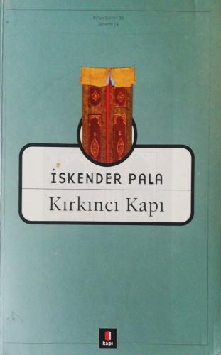 Kırkıncı Kapı