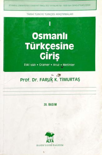 Çocuk Edebiyatı ve Kültürü prof. dr. faruk k. timurtaş Alfa Yayınları