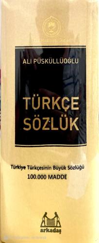 Türkçe Sözlük / Dil Hazinesi Dizisi CİLTLİ 100.000 Madde Ali Püsküllüo