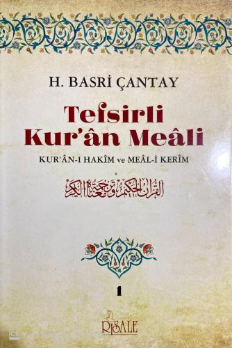 Tefsirli Kur'an Meali Kur'an-ı Hakim ve Meal-i Kerim 3 Cilt (Tam Metin