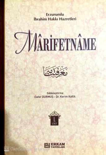 Marifetname (3 Cilt Takım) Erzurumlu İbrahim Hakkı Hz. Erkam Yayınları