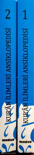 Kur'an İlimleri Ansiklopedisi / El-İtkan Fi Ulumi'l Kur'an (2 Cilt Tak