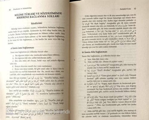 Sözdizimi ve Anlambilim (Delailü'l-İ'caz) Abdülkahir el-Cürcani Litera