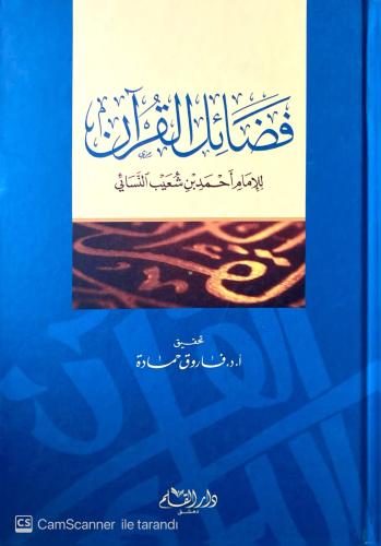 Fedailül Kuran 1 Cilt | فضائل القرآن Ebu Abdurrahman Ahmed b. Ali b. Ş