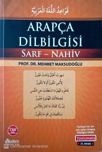 Arapça Dilbilgisi Sarf - Nahiv (Yenilenmiş Baskı) Mehmet Maksudoğlu Ma