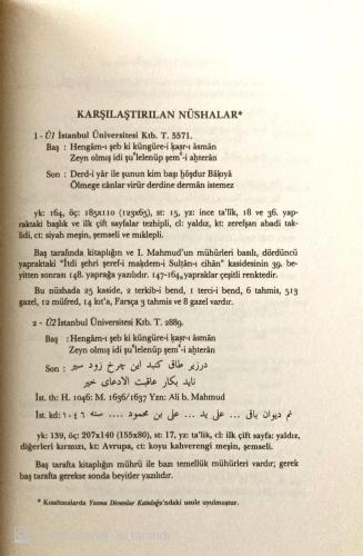 Baki Divanı Sabahattin Küçük Türk Dil Kurumu Yayınları