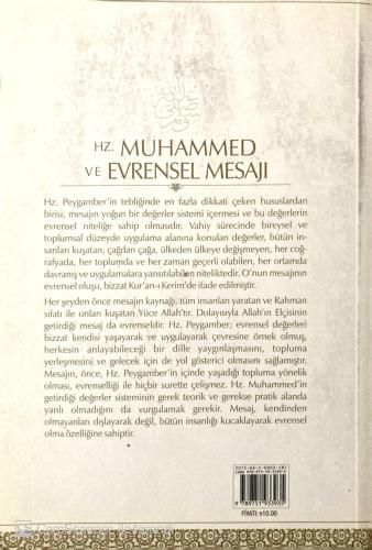 El-Kıraatü El Müyessera 1. Cilt İbrahim Sarıçam Diyanet İşleri Başkanl