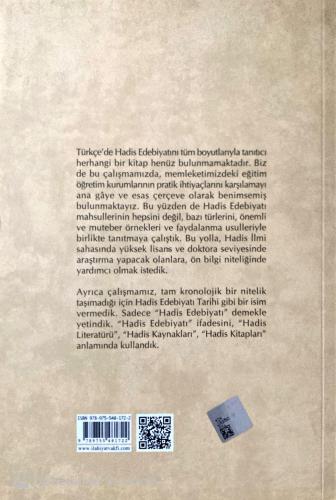 Hadis Edebiyatı (Çeşitleri - Özellikleri - Faydalanma Usulleri) İsmail