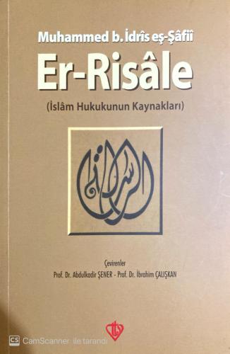 Er-Risale (İslam Hukukunun Kaynakları)