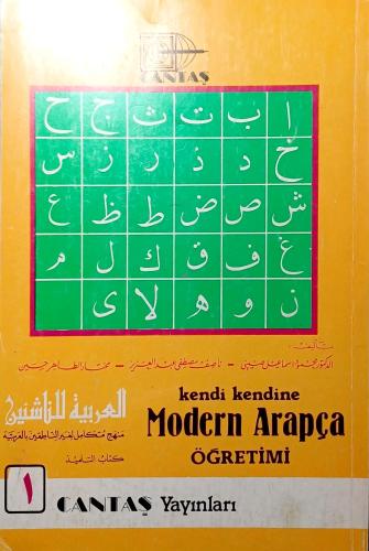 Kendi Kendine Modern Arapça Öğretimi(11 Cilt) Cantaş