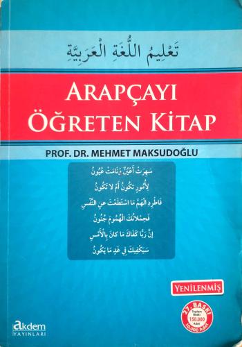 Arapçayı Öğreten Kitap Mehmet Maksudoğlu Akdem Yayınları