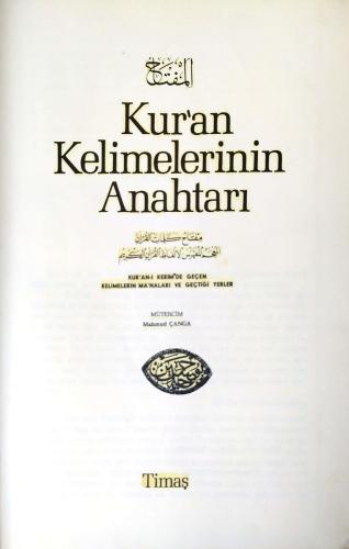 Kur'an Kelimelerinin Anahtarı Mahmud Çanga Timaş Yayınları