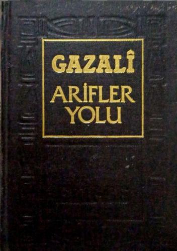 Arifler Yolu İmam Gazali Elifbe