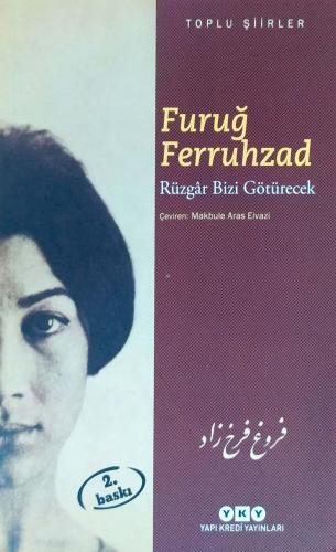 Rüzgar Bizi Götürecek