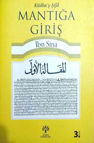 Kitabu'ş-Şifa Mantığa Giriş