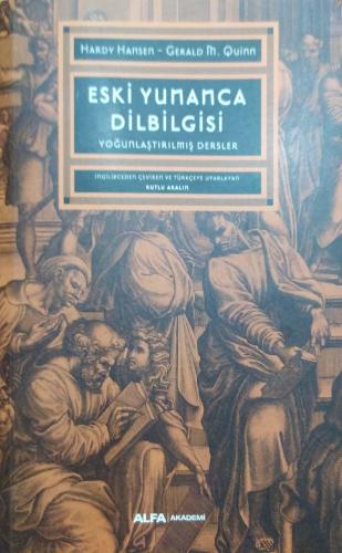 Eski Yunanca Dilbilgisi Yoğunlaştırılmış Dersler