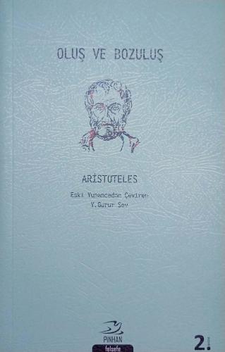 Oluş ve Bozuluş