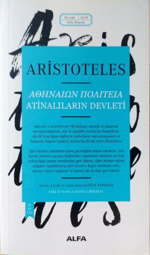 Atinalıların Devleti
