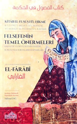 Felsefenin Temel Önermeleri Mantık Ve Eski Felsefenin İlkeleri Konusunda Sorunların Kaynakları
