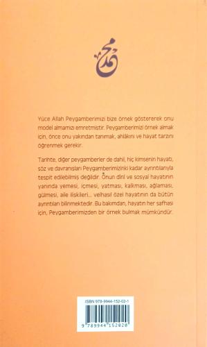 Peygamberimizin ve Toplum Prof.Dr. Abdurrahman Çetin Ensar