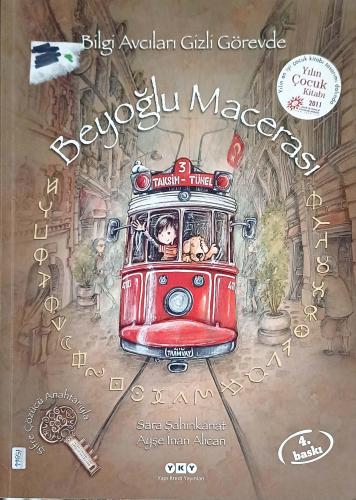 Bilgi Avcıları Gizli Görevde / Beyoğlu Macerası