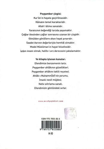 Peygamber Çizgisinde Yaşamak Onk. Dr. Haluk Nurbaki Nesil