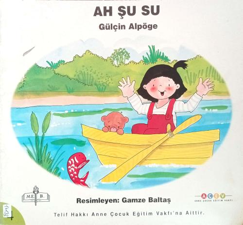 Ah Şu Şu Gülçin Alpöge AÇEV