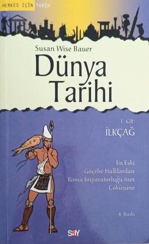 Dünya Tarihi 1.Cilt İlkçağ