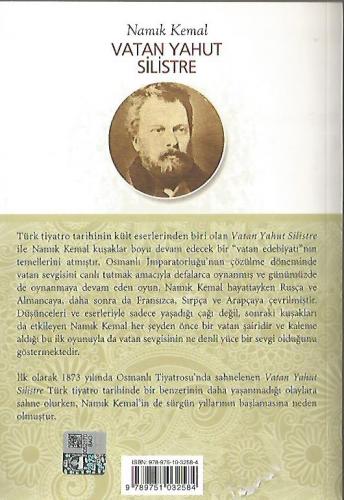 Vatan Yahut Silistre Namık Kemal İnkılap Yayınevi