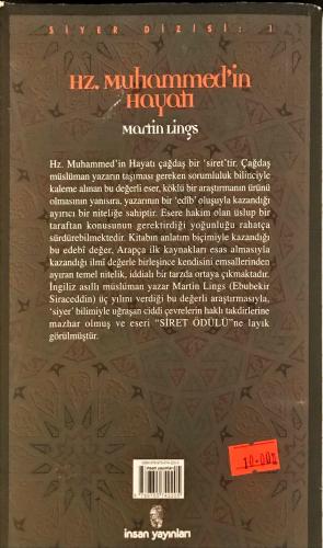 Hz. Muhammed'in Hayatı Martin Lings insan Yayınevi