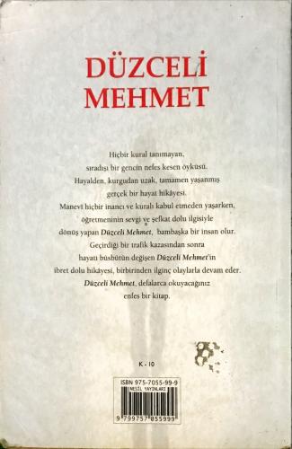 Düzceli Mehmet Halit Ertuğrul Nesil