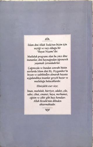 Hadis Deryasından İnciler Muhammed Ali Sabuni Erkam Yayınları