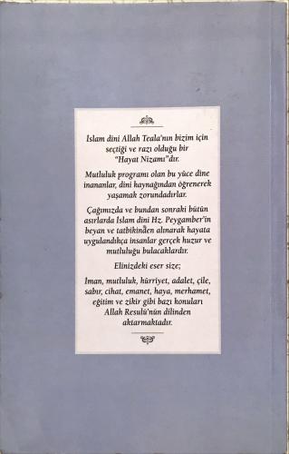 Hadis Deryasından İnciler Muhammed Ali Sabuni Erkam Yayınları