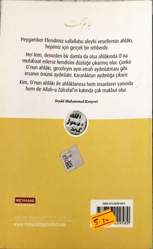 Hz. Peygamberin (S.A.V) Üstün Ahlakı Seyda Muhammed Konyevi Reyhani Ya