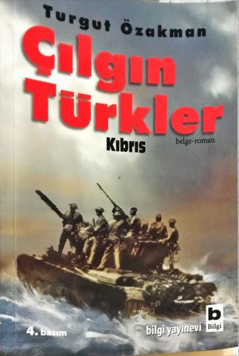 Çılgın Türkler - Kıbrıs