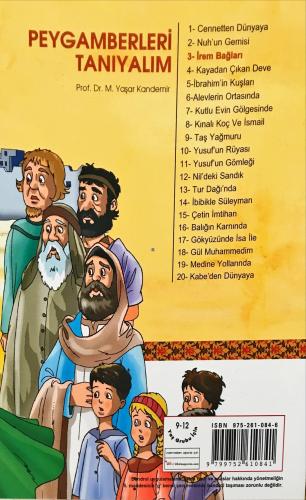 Peygamberleri Tanıyalım-3 İrem Bağları Prof.Dr.M.Yaşar Kandemir Zafer 
