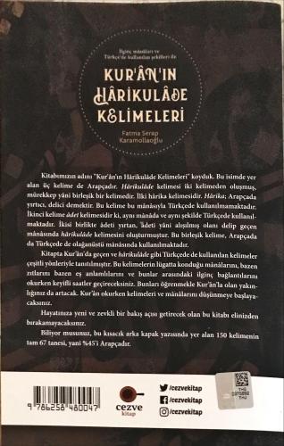 Kur'an'ın Harikulade Kelimeleri Fatma Serap Karamollaoğlu Cezve kitap