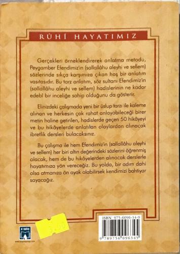 Gül Kokulu Hikayeler Prof.Dr. Süleyman Ateş Rehber