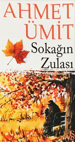 Sokağın Zulası