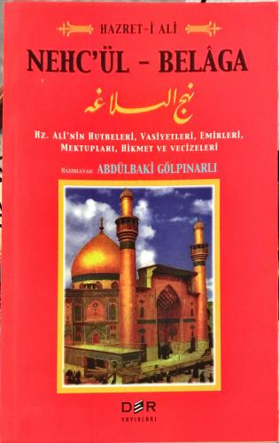 Hazret-i Ali Nehc'ül-Belaga Abdülbaki Gülpınarlı Der